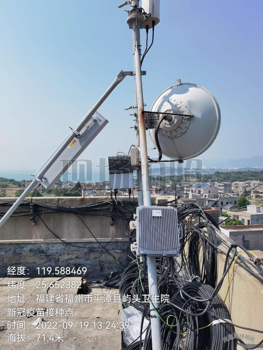 4G/5G无线直放站