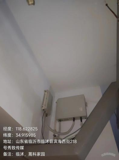 image35.jpeg